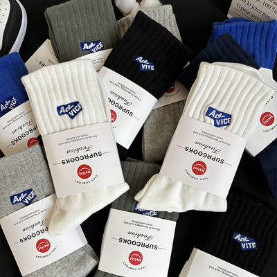 袜子男潮中长筒袜刺绣纯棉袜男女