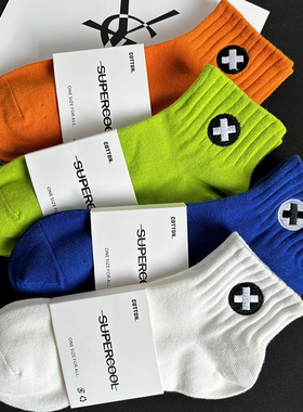 男士短袜纯棉白蓝绿袜子男女吸汗防臭袜潮in青少年学生运动中筒袜