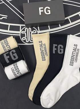 3双盒装FEAR GOD复线ESSENT男女纯棉高街FOG字母运动篮球长袜子潮