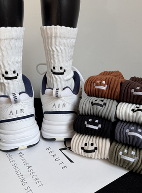 5双日系袜子男绿色中筒袜潮男款防臭吸汗运动堆堆秋冬季男女长袜