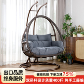 吊篮藤椅双人家用吊椅双杆室内秋千吊床吊篮椅阳台网红懒人摇篮椅