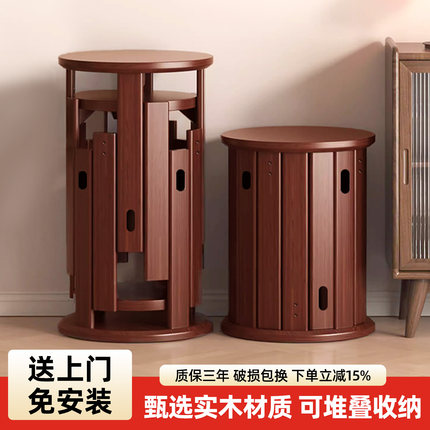 实木堆叠凳餐厅家用可叠放移动凳子橡木叠叠乐圆凳组合餐凳