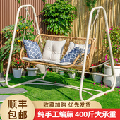 户外秋千庭院荡秋千室内双人摇篮吊床别墅露天花园阳台网红秋千椅