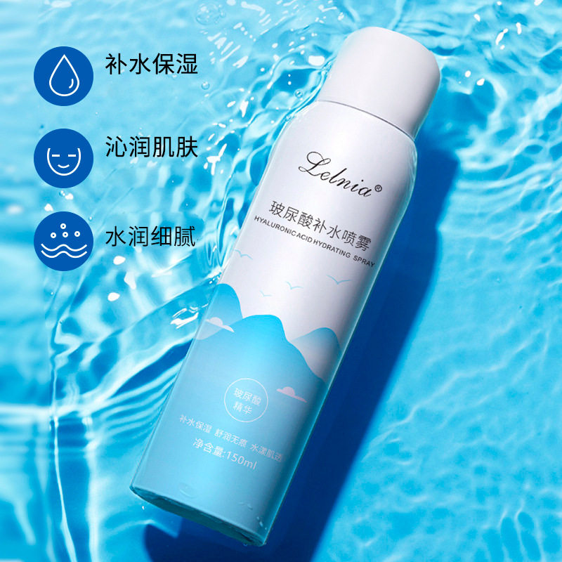 【户外保湿】面部保湿爽肤水