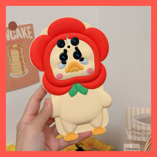 手机壳硅胶可爱卡通向日葵鸭子