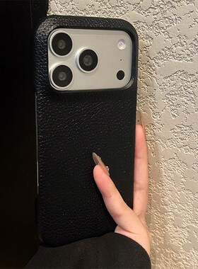 简约纯色荔枝纹适用oppoa6gt手机壳a6plus黑色a5pro磨砂a3x新款a2m半包a1i仿皮a58x皮纹a93s小众a98a97a56a35