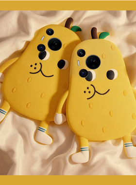 适用华为pura80手机壳p70ultra卡通pure70art立体p60黄色p50e雪梨p40pro+表情p30可爱p20趣味p10十呆萌硅胶软