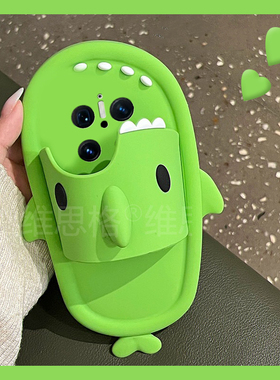 适用华为mate70手机壳mete60pro+卡通50立体40rs保时捷30鲨鱼30epro拖鞋20x搞怪10pro趣味9创意50e十绿色硅胶