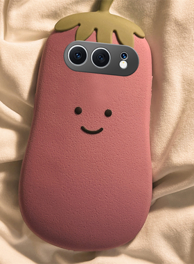 适用华为荣耀500pro手机壳500立体por紫色honor小茄子卡通雪梨可爱趣味huawei蔬菜创意新款全包防摔硅胶软壳p