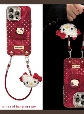 波点kt猫支架适用小米红米note15pro+手机壳turbo4por卡通14c立体13r带12turbo挂绳11红色10凯蒂猫十redmi女p