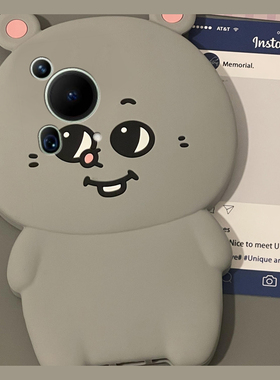 适用华为pura70手机壳p70ultra卡通pure70art立体p60耳朵p50e灰色p40pro+老鼠p30搞怪p20表情p10可爱十趣味女