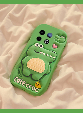 适用vivoiqooz10turbopro手机壳iqooz9x卡通z8立体z7i鳄鱼z6支架z5带挂链z3可爱z1绿色u3x趣味iqoo硅胶vivo女