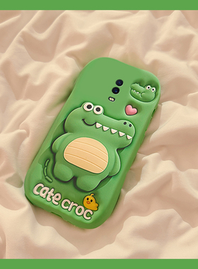 适用oppok1手机壳r15x卡通r17pro立体r15鳄鱼r11s支架r11带挂链r9s可爱r9plus绿色k1趣味oppo硅胶por软壳女生