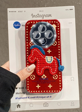 2026刺绣小马适用vivoy500pro手机壳y50m新年y300pro+马年y200i卡通y76s立体y36t红色u3x本命年y100十vivo女p