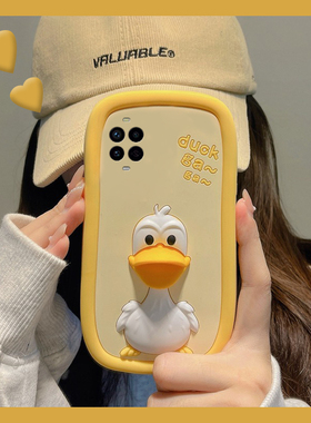 适用华为nova14手机壳novo13ultra活力版12pro卡通11se立体10z英文9鸭子8可爱7i趣味6se呆萌5黄色4硅胶软壳女