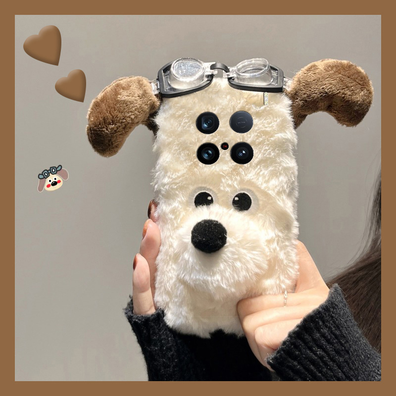 手机壳秋冬毛绒可爱卡通带墨镜掌门狗飞机狗