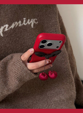 ins风红色柿子吊坠适用华为荣耀magic8pro手机壳x70i秋冬x60gt立体7畅玩60plus绒布play9t简约v40仿皮x50i+十