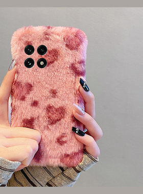 ins风粉色豹纹适用oppo一加12手机壳ace3条纹2pro简约2v秋冬季1毛绒9rt毛茸茸8t硅胶7tpro拼色6t软1+oneplus