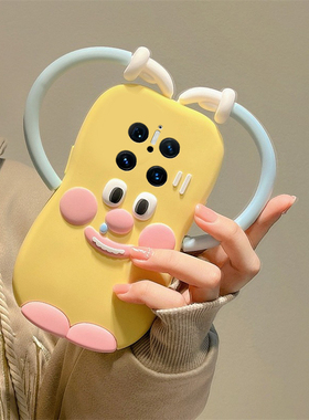 适用华为mate70手机壳mete60pro+搞怪50黄色40rs保时捷30小怪兽30epro立体20x卡通10pro爱心9趣味50e十可爱女