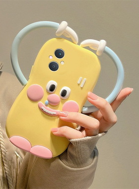 适用oppoa5手机壳a5pro搞怪a97黄色a3活力版a93s小怪兽a91立体a56卡通a72爱心a58趣味a11x可爱a2香肠嘴oppo软