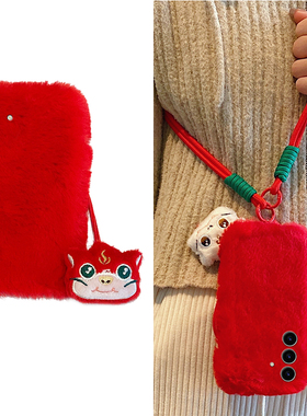 适用三星s23ultra手机壳s24plus红色s21白蛇s10+挂件s22带s20挂绳note10可s9斜挎s23fe秋冬s8十noto20毛绒款p