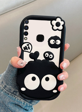 卡通黑色煤球适用vivou3手机壳y5s立体y9s趣味y7s爱心y3花朵z5x创意z6可爱z3i硅胶z1i软壳u3x新款nex3s女vovo