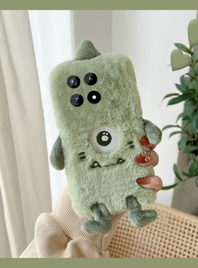 毛绒绿色大眼仔适用vivoiqoo15手机壳iqoo13pro秋冬iqoo12毛茸茸11s怪兽10立体9por卡通8可爱7冬天5女3套vivo