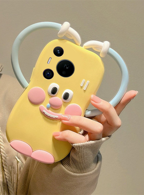 适用华为pura80手机壳p70ultra搞怪pure70art黄色p60小怪兽p50e立体p40pro+卡通p30爱心p20趣味p10十可爱硅胶