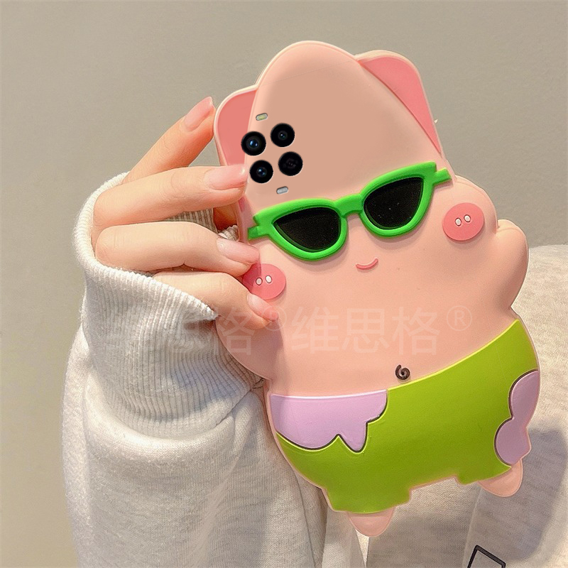 手机壳硅胶卡通趣味带眼镜派大星