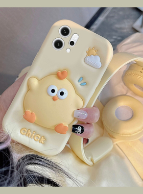 适用opporeno14手机壳reno13pro+卡通reon12立体11云朵10小鸡9可爱8超萌7se趣味6黄色5硅胶4十oppo软壳手机套