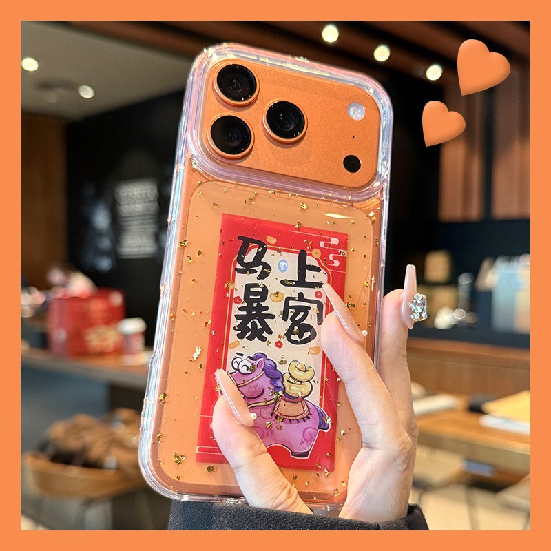 手机壳滴胶金箔2026马年马上暴富