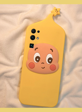 呆萌腮红星星人适用华为荣耀30pro+手机壳v30立体畅玩30plus可爱30s黄色x20se趣味10青春版9x卡通honor硅胶软