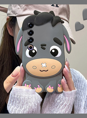 灰色小毛驴适用魅族22mini手机壳note16pro卡通21note立体20可爱18s呆萌18x创意17por趣味16plus硅胶meizu女p