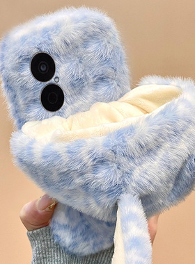 毛绒豹纹兔子耳朵适用华为畅享70x手机壳80卡通60pro畅玩20立体50plus毛茸茸10e秋冬9s毛毛8麦芒40冬天70z女p