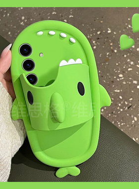 适用三星s25+手机壳s25edge卡通note20立体s24plus鲨鱼s23拖鞋s22搞怪s21趣味s20fe创意s10绿色十硅胶软壳女p