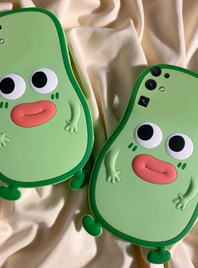 适用华为荣耀v30pro手机壳麦芒40卡通30pro+立体x30i绿色x20se牛油果20s可爱10i趣味v10呆萌9x表情十硅胶软壳