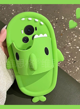 适用华为荣耀magic7手机壳magic6至臻版5pro卡通play9c立体4鲨鱼9t拖鞋8t搞怪7t趣味3创意6t绿色4t硅胶软壳套