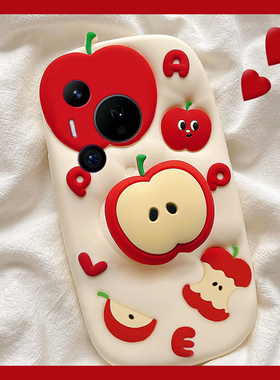 适用华为pura80手机壳p70ultra立体pure70art满屏p60苹果p50e带支架p40pro+可爱p30表情p20红色p10十趣味硅胶