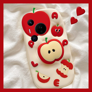 适用华为pura80手机壳p70ultra立体pure70art满屏p60苹果p50e带支架p40pro+可爱p30表情p20红色p10十趣味硅胶