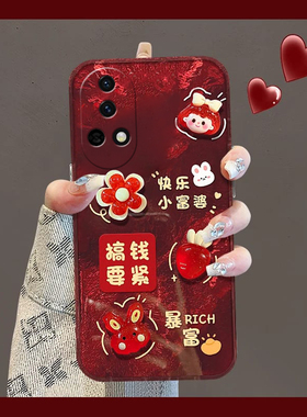 适用华为nova13手机壳nove13pro立体13ultra活力版12红色7花朵11女孩10新年5蛇年9本命年8过年4e春节3i女6se