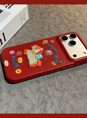 2026马上发财适用苹果17手机壳iPhone16e卡通15promax刺绣14plus小马13pro新年12mini红色11马年se4女air套xr