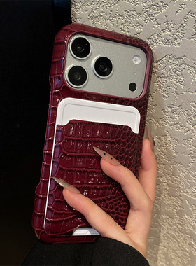 红色格子鳄鱼纹适用opporeno15f手机壳reno12f简约11pro纯色8t卡包a80a78插卡a77s仿皮a57e皮纹f29女f23/oppo