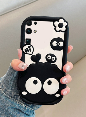 卡通黑色煤球适用华为荣耀v30pro手机壳畅玩30plus立体麦芒40趣味x20se爱心10i花朵9x创意8a可爱x30i十honor