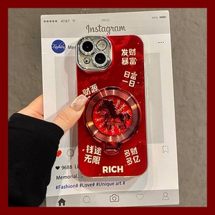 2026多财多亿适用vivoiqooz10turbopro手机壳iqooz10x卡通z9turbo 立体z8旋转z7小马z5支架u3新年十vivo红色p