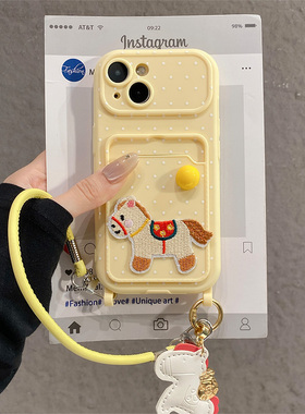 M豆波点刺绣小马适用小米红米k80手机壳note13pro新年noto12turbo卡包turbo4por带k70挂件k60挂绳redmik卡通p