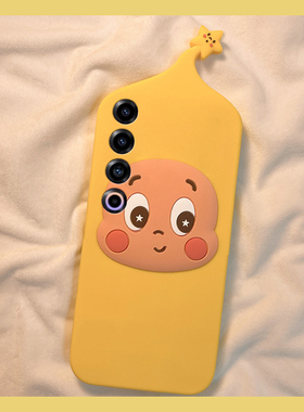 呆萌腮红星星人适用魅族22mini手机壳note16pro立体21可爱20黄色18spor趣味18x卡通17硅胶16plus新款meizu软p