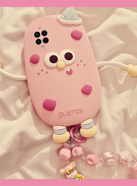 适用华为nova14手机壳novo13ultra活力版12pro可斜挎11se卡通10z立体9草莓8怪兽7i带6se挂绳5挂链4粉色硅胶套