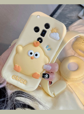 适用oppofindx8s+手机壳findx7ultra卡通x6立体k13turbopro云朵k12s小鸡k11可爱k10超萌k9趣味k5十黄色硅胶软