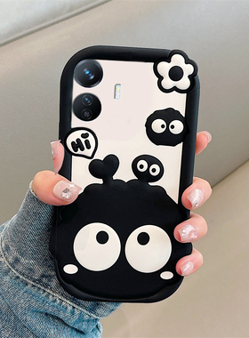 卡通黑色煤球适用vivoy500手机壳y50m立体y300pro+趣味y200gt爱心y100i花朵y77e创意y93s可爱y35硅胶u1十vivo