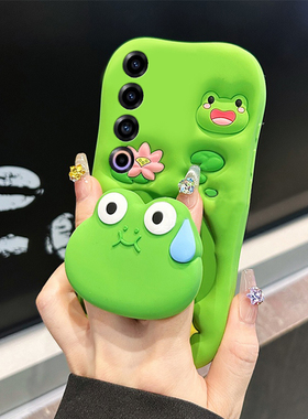 流汗青蛙支架适用魅族22mini手机壳note16pro卡通21note立体20挂绳18s绿色18x可爱17por趣味16plus硅胶meizu